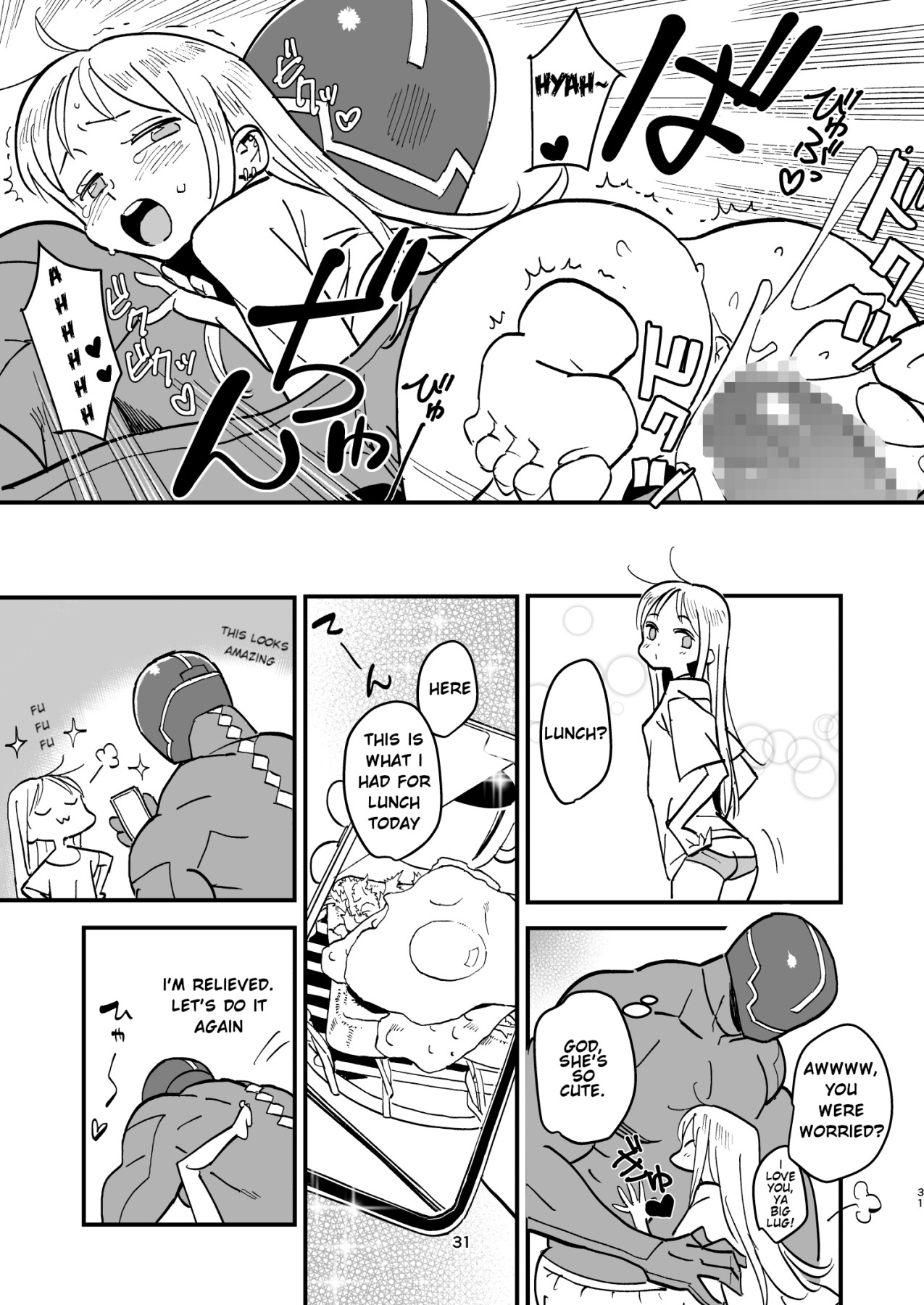 Hentai Manga Comic-Cyborg Husband and Namamiyome-Read-30